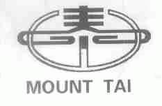 MOUNT TAI;泰