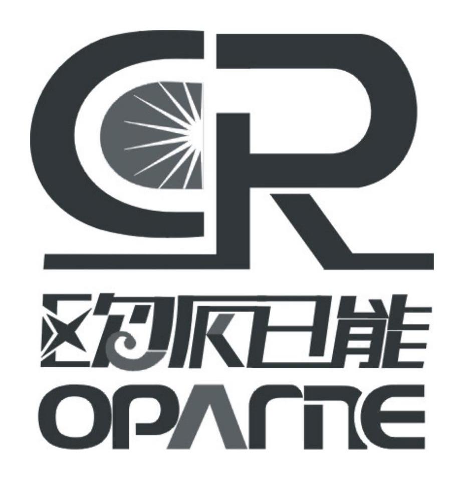 欧派日能 OPARNE