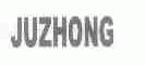 JUZHONG