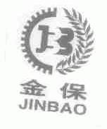 金保