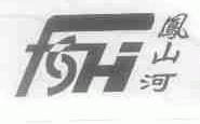 凤山河