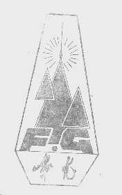 峰光
