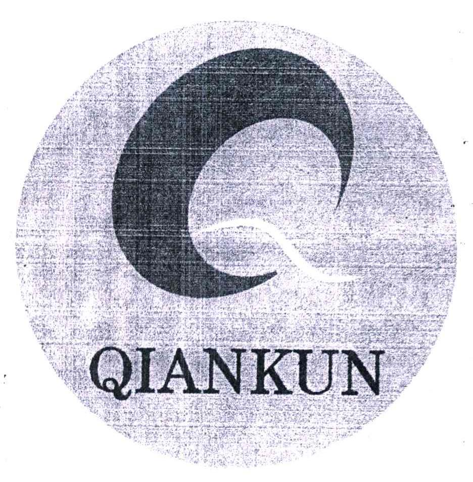 QIANKUN
