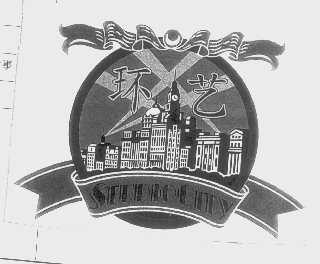 环艺   STUDIO CITY