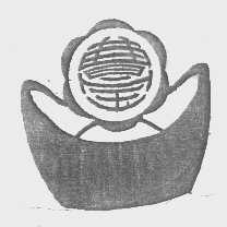 曹宝