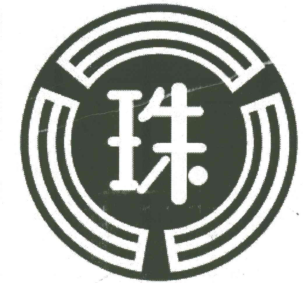 珠
