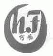 何福