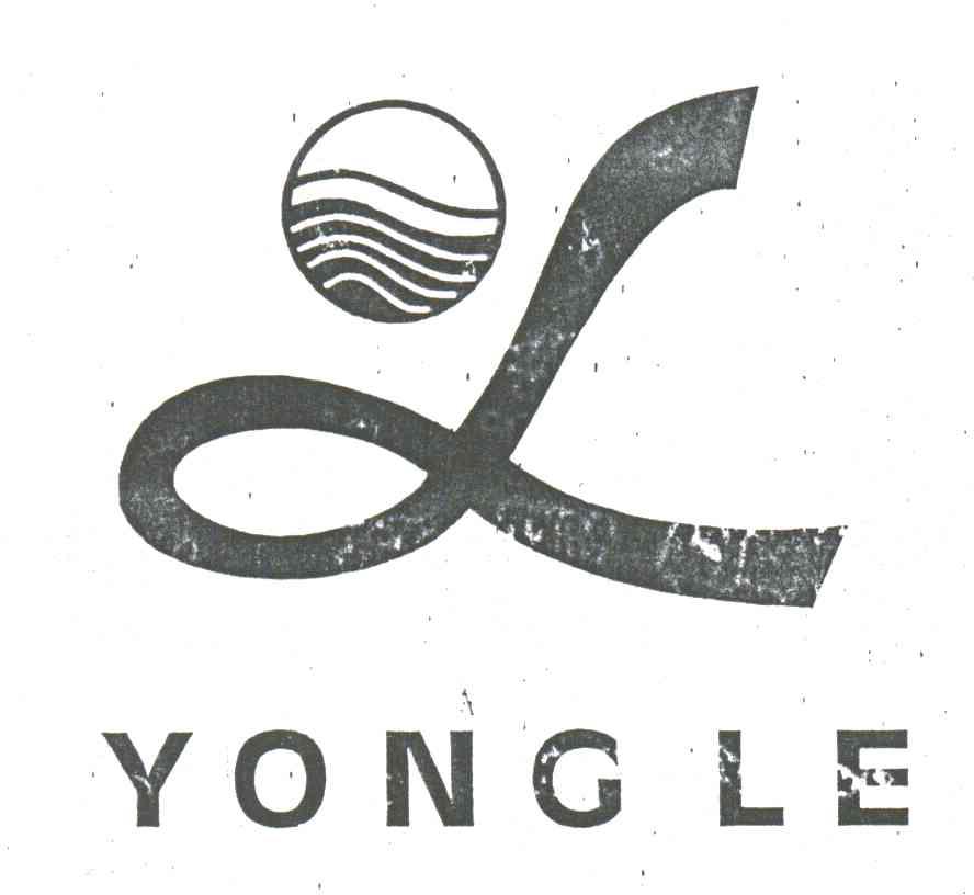 YONGLE