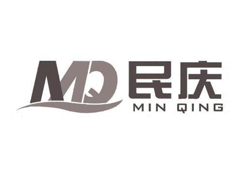 民庆 MQ