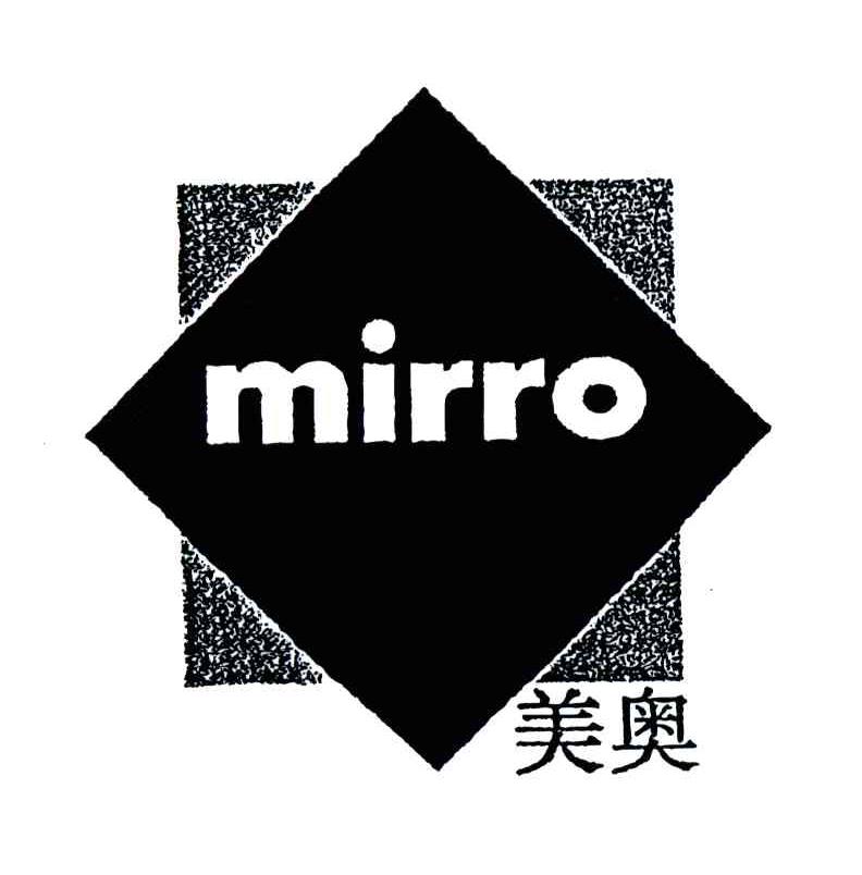 美奥;MIRRO