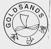 金沙滩 GOLDSANDS