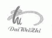 DAI WEI ZHI