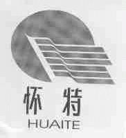 怀特