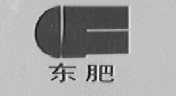 东肥