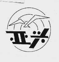 亚兴