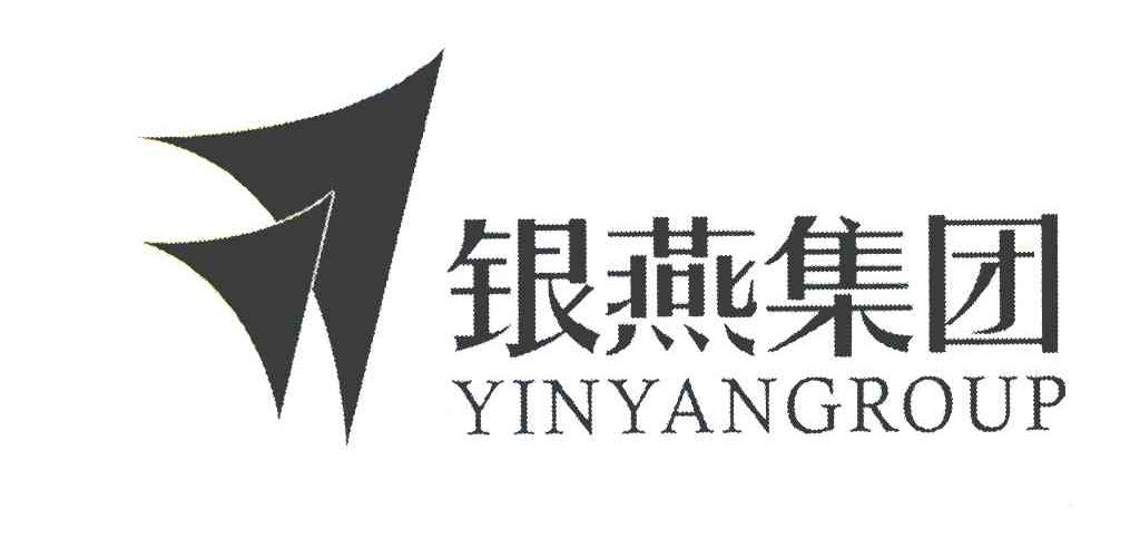 银燕集团 YINYANGROUP