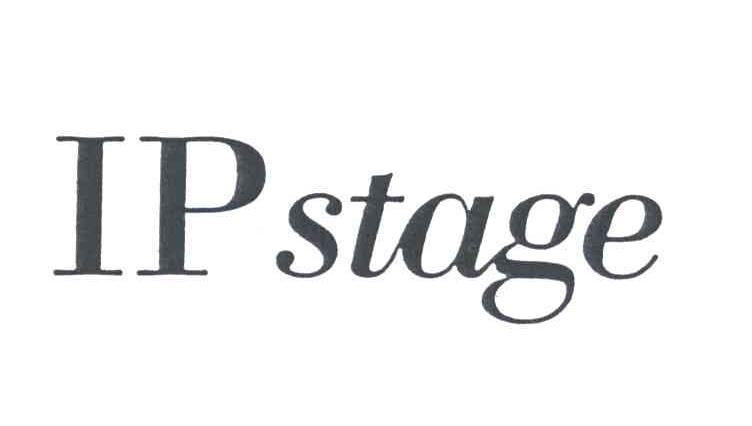 IP STAGE