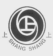上上