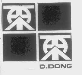 东东   D.DONG