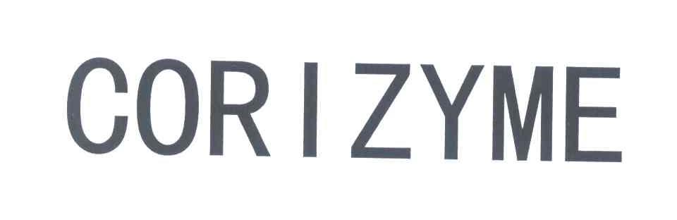 CORIZYME