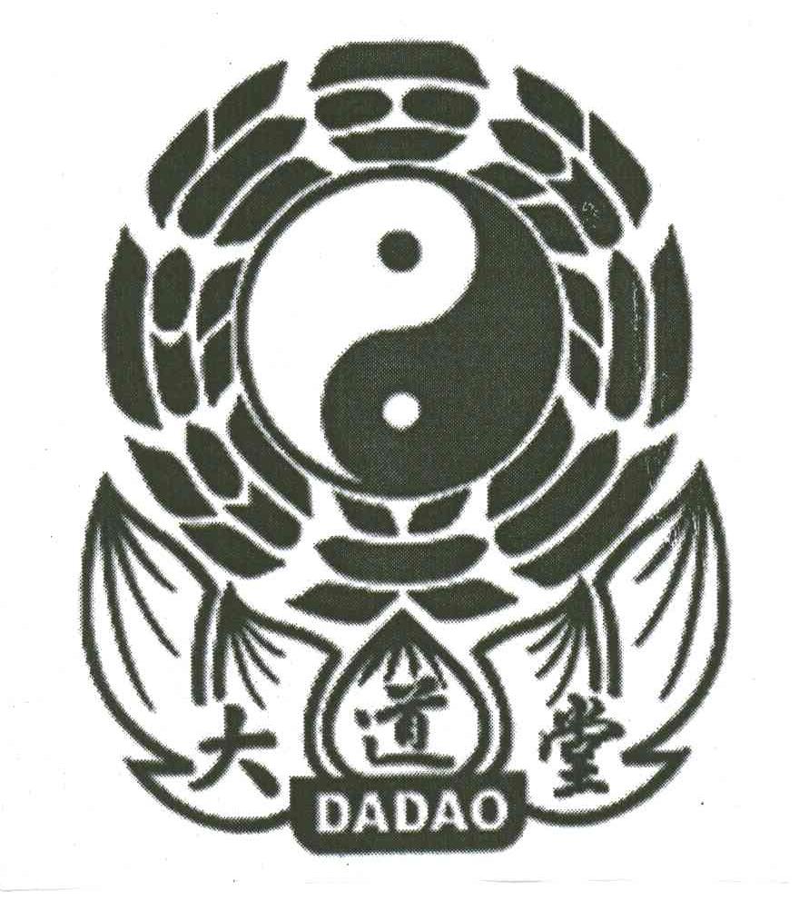 大道堂;DADAO