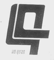 AN QUAN