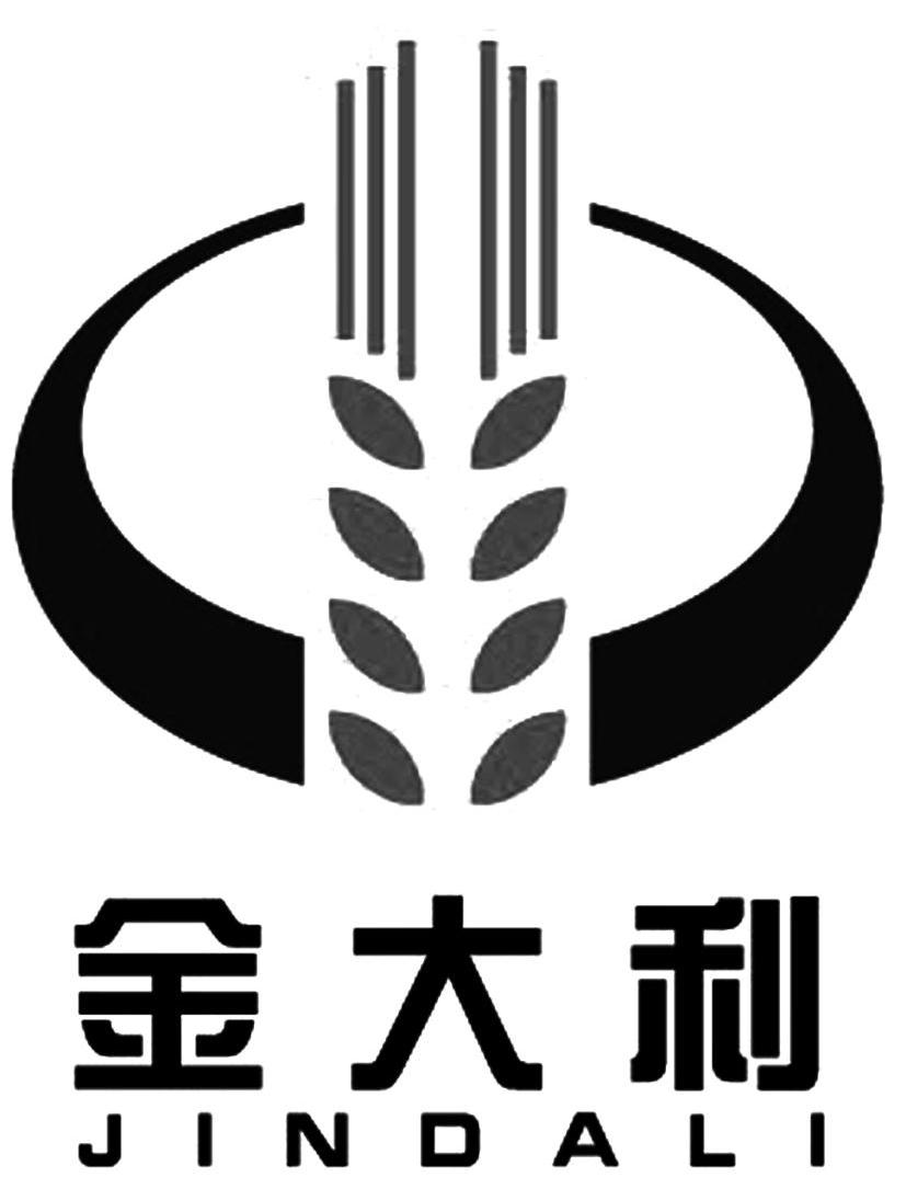 金大利