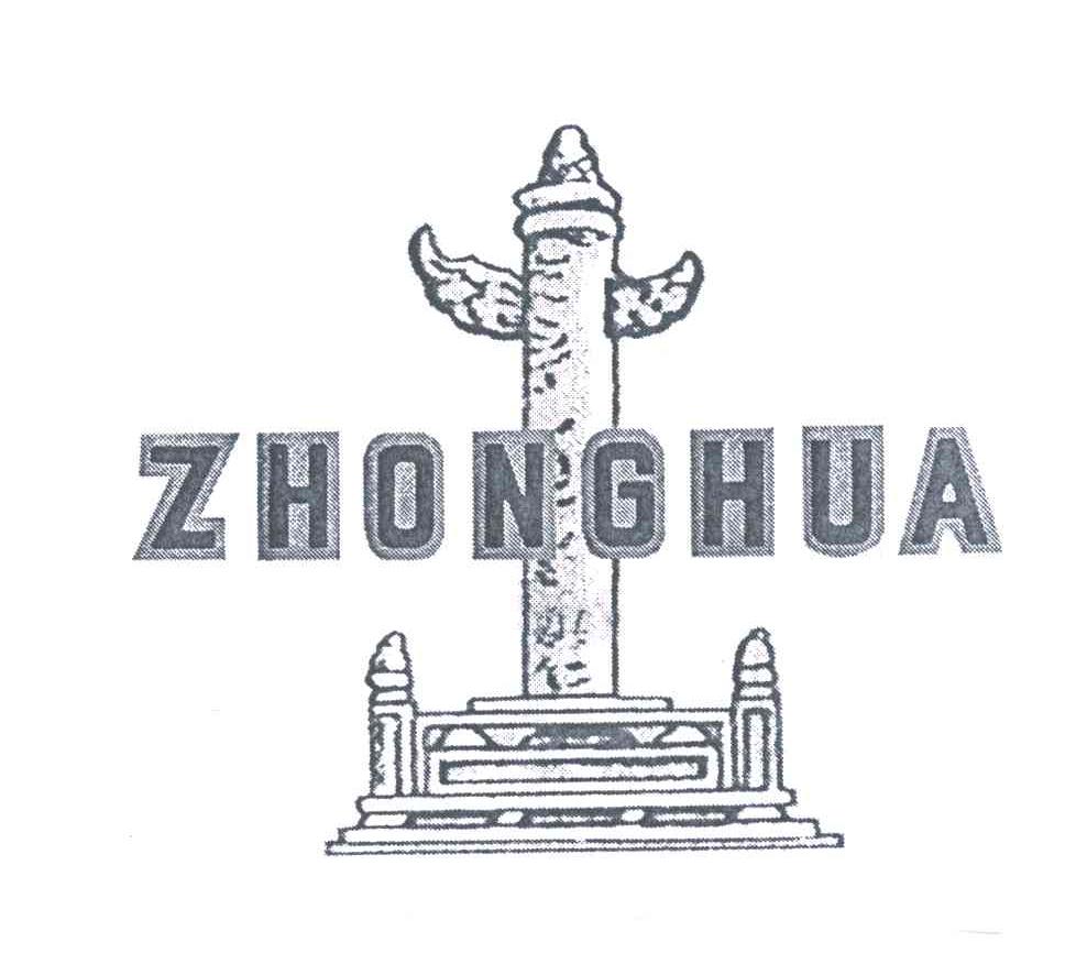 ZHONGHUA
