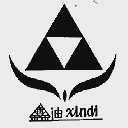 鑫迪