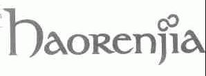 HAORENJIA