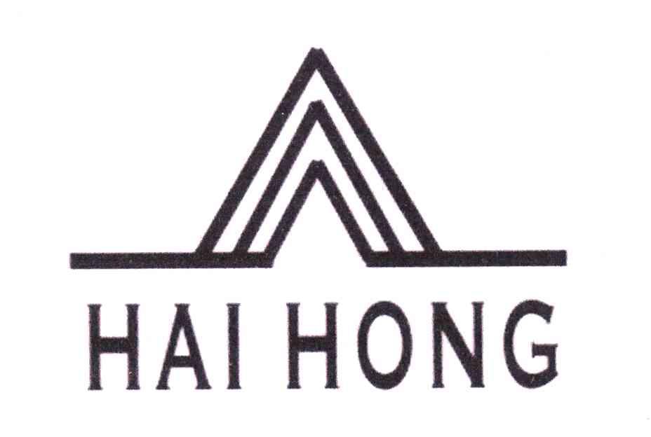 HAI HONG