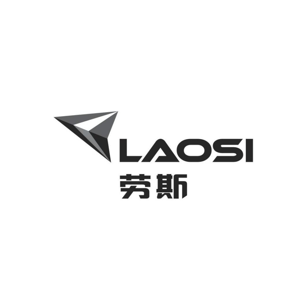 劳斯