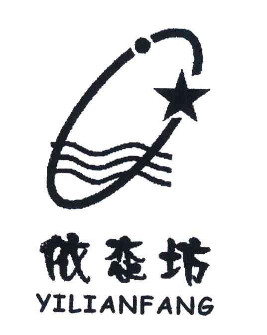 依恋坊