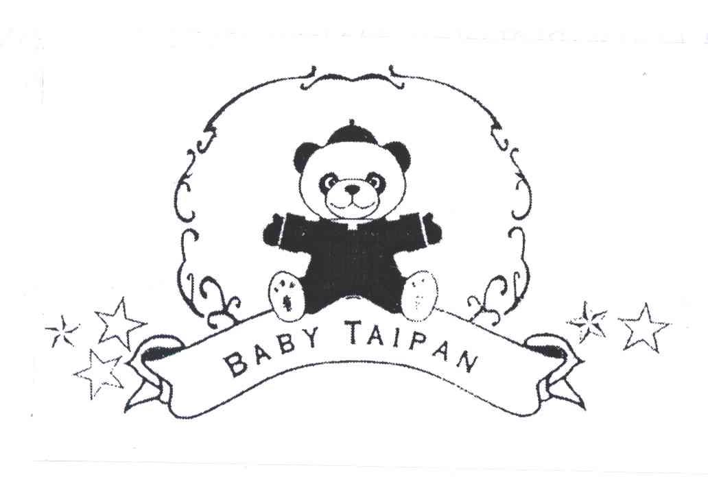 BABY TAIPAN