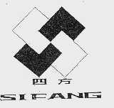 四方