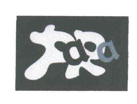 PARA