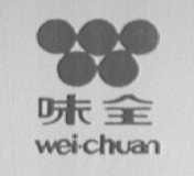 味全  WEI CHUAN
