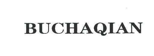 BUCHAQIAN
