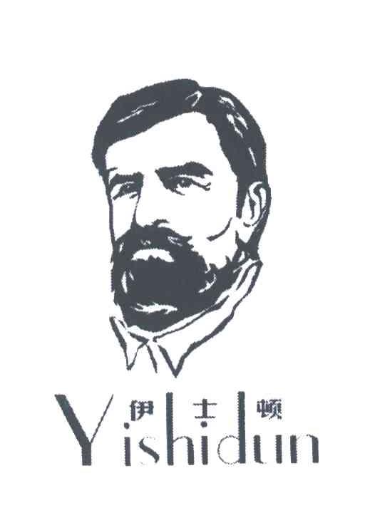 伊士顿