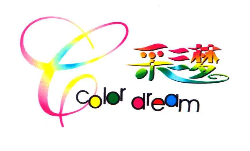 彩梦;COLOR DREAM