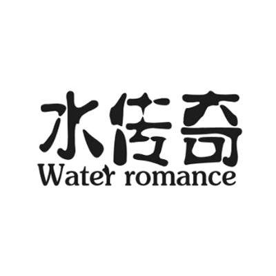 水传奇 WATER ROMANCE