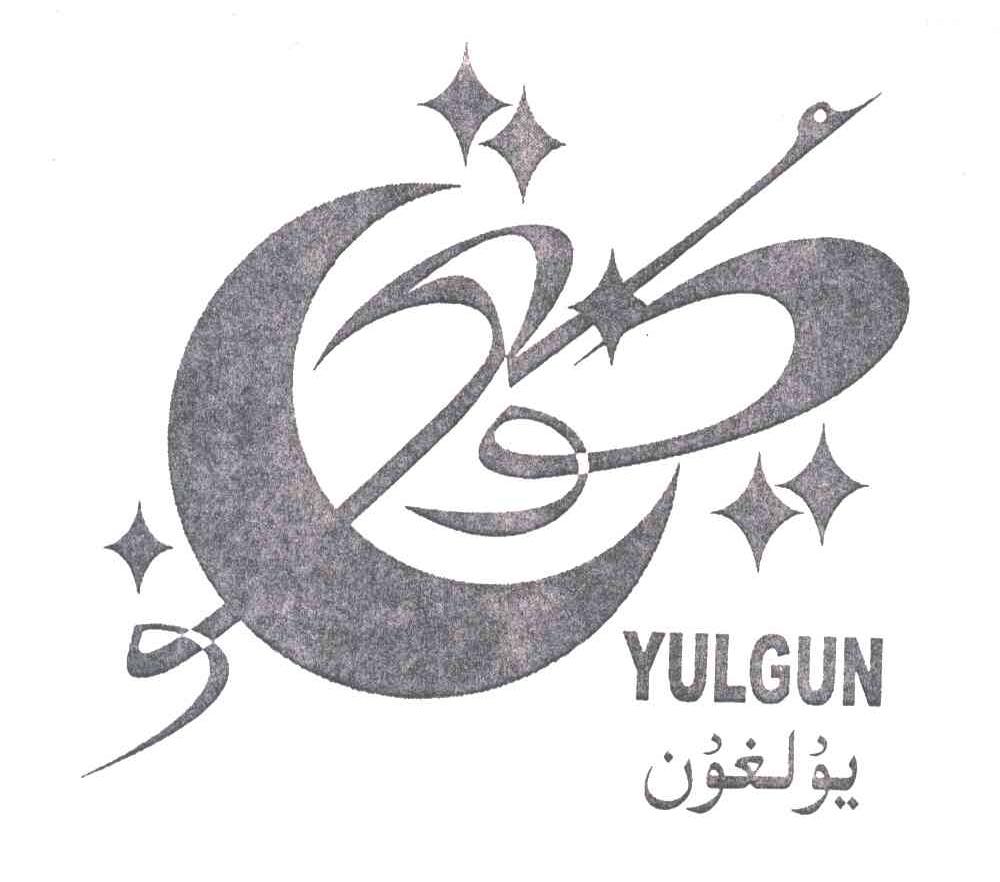 YULGUN