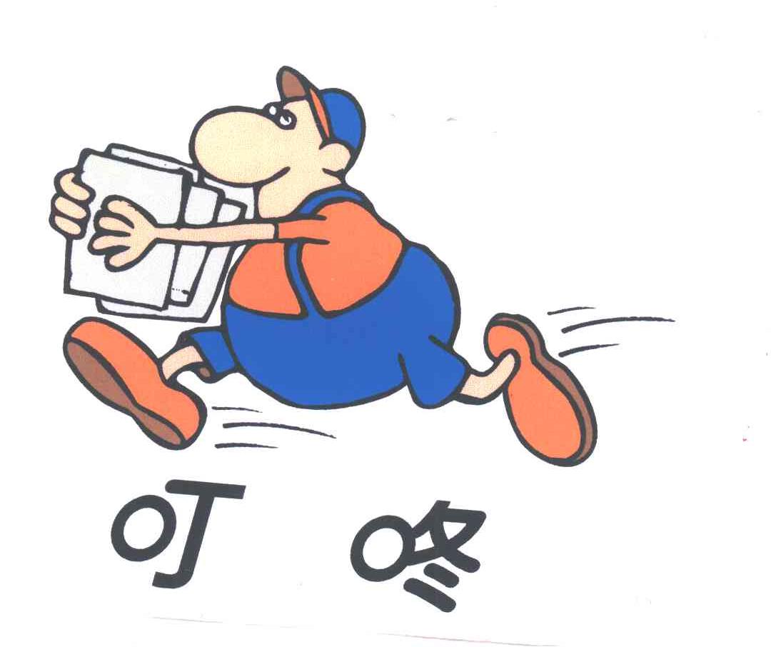 叮咚