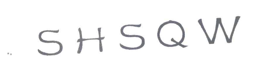 SHSQW