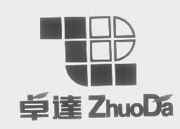 卓达