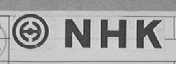 NHK
