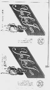 御林军