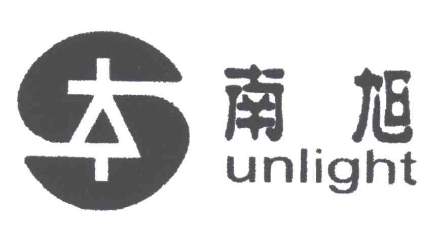 南旭;SUNLIGHT;S