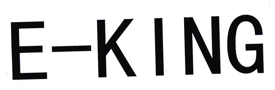 E-KING