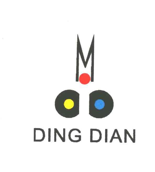 DING DIAN